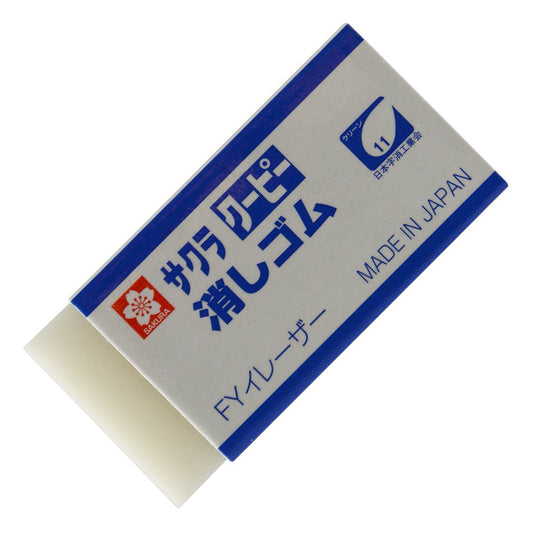 Sakura Crepas Coupie Erasers FY Erasers (20) 20 Count Office Product by クレパス