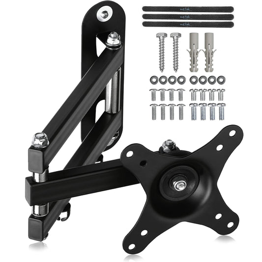 Suptek TV Wall Mount Swivel Tilt Rotation Full Motion Adjustable Articulating for Most 15-32 inch LED, LCD Monitor Wall Mount VESA 75,100 (MA2720) - PCTechSupply.com