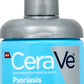 CeraVe Moisturizing Cream for Psoriasis Treatment | With Salicylic Acid for Dry Skin Itch Relief & Urea for Moisturizing | Fragrance Free & Allergy Tested | 8 Oz