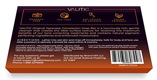 VALITIC Kojic Acid Dark Spot Remover Soap Bars with Vitamin C, Retinol, Collagen, Turmeric - Original Japanese Complex Infused with Hyaluronic Acid, Vitamin E, Shea Butter, Castile Olive Oil (3 Pack)