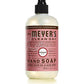 MRS. MEYER'S CLEAN DAY hand soap Scent Variety Pack, Rosemary + Basil + Geranium + Honeysuckle + Lavender + Lemon Verbena