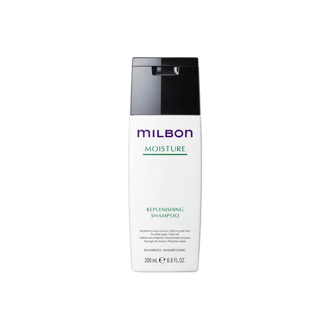 Milbon Moisture Replenishing Shampoo Big Size 16.9 oz