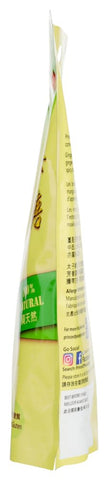 Prince of Peace Ginger Chews With Mango, 4 oz. Chews - 5 Pack