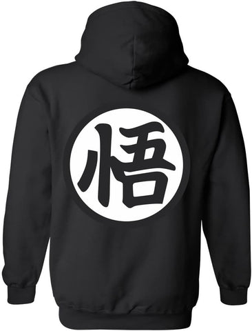 ALLNTRENDS Hoodie Training Symbol Hooded Sweatshirt 2024 Cool Graphic Top