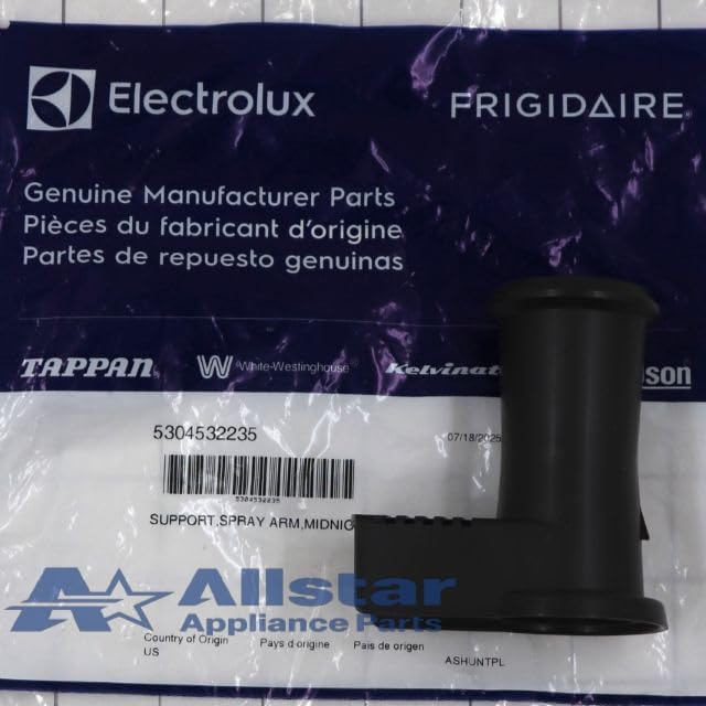 5304532235 Dishwasher Lower Wash Arm Support