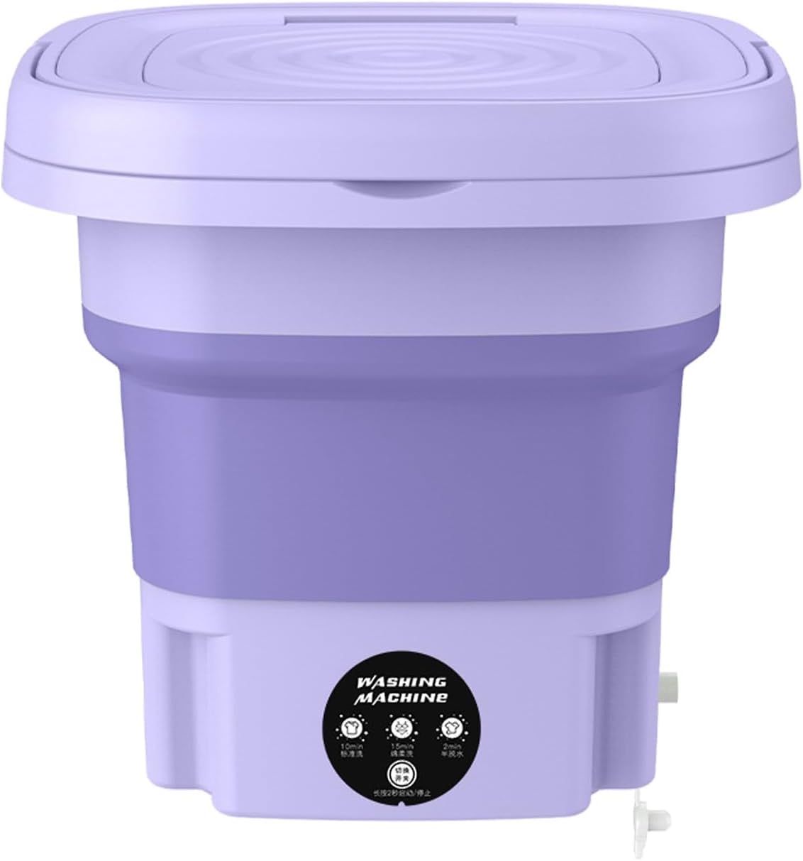 Portable Washing Machine for Underwear or Small Items, Foldable Mini Washing Machine with 3 Modes for Apartments, Dorms, and Travel 8L