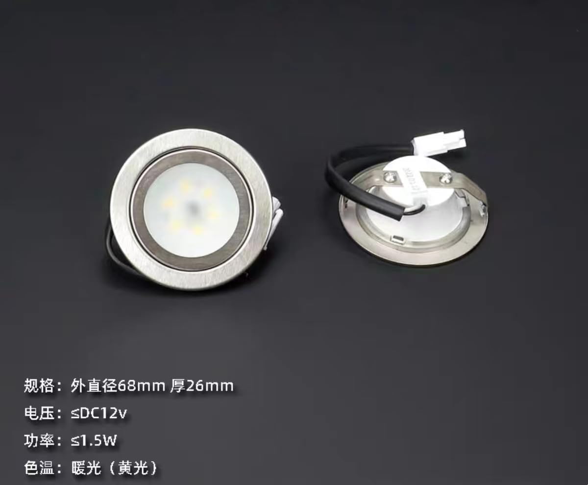 Range Hood LED Warm Light Circular Integrated Stove Lamp Accessories 7003#