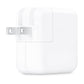 Apple 35W Dual USB-C Port Power Adapter