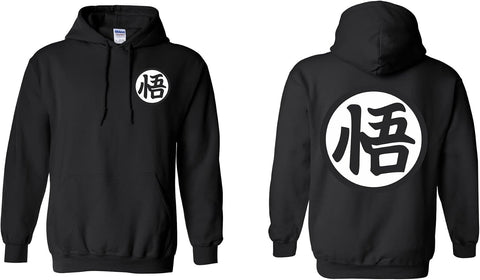 ALLNTRENDS Hoodie Training Symbol Hooded Sweatshirt 2024 Cool Graphic Top