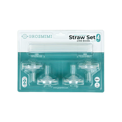 Grosmimi Replacements (Straw kit 4-Counts, Stage2)