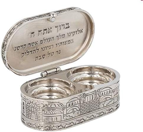 Jewish Shabbat Travel Candle Holders - Jerusalem Candlesticks - Judaica Nickel