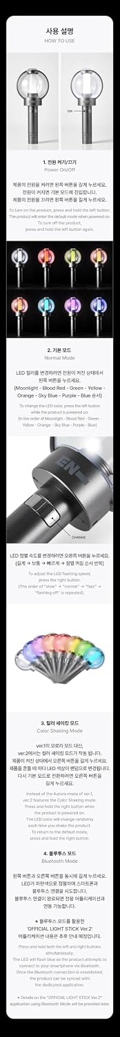 Enhypen - Official Light Stick Ver.2