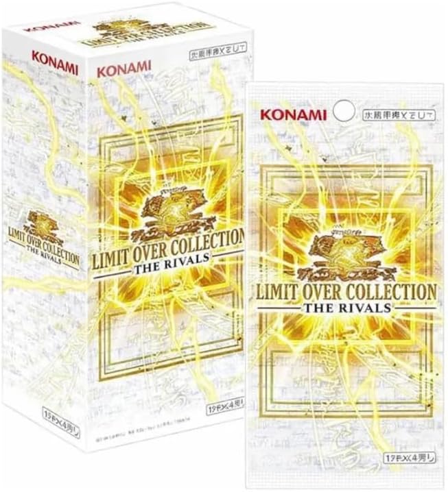 Yu-Gi-Oh! OCG Duel Monsters Limit Over Collection - THE Rivals-