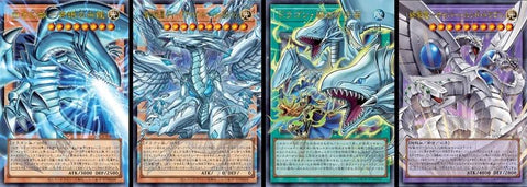 Yu-Gi-Oh! OCG Duel Monsters Limit Over Collection - THE Rivals-