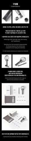 Enhypen - Official Light Stick Ver.2