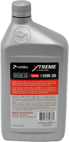 Kohler Replaces 12P Command Engine 10W-30 Motor Oil Case of (12) 25 357 06s 1 Quart Bottles