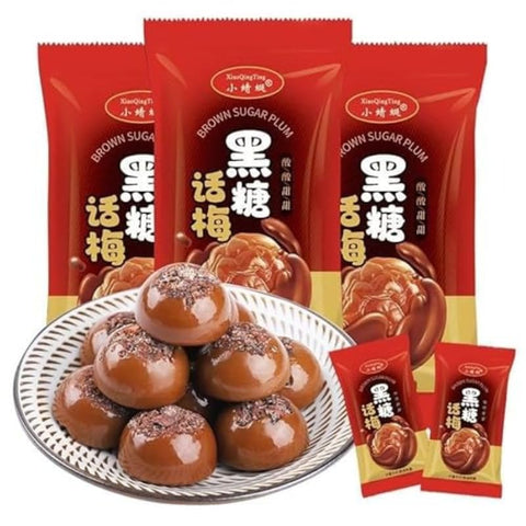 Brown Sugar Preserved Plum Candy, Sour and Sweet Plum Candy, Fruit Hard Sugar, Ready To Eat Sweet Snacks,Chinese Traditional Pastry, Instant Dim Sum, Wedding Candies, Dessert Snacks Gifts (1500g)