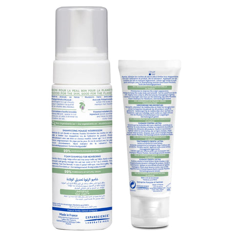 Mustela Cradle Cap Fragrance-Free Baby Shampoo & Cream for Baby & Newborn for Seborrheic Dermatitis - Helps to minimize Scalp Flakes - Clinically & Dermatologist Tested - 2 Items Set
