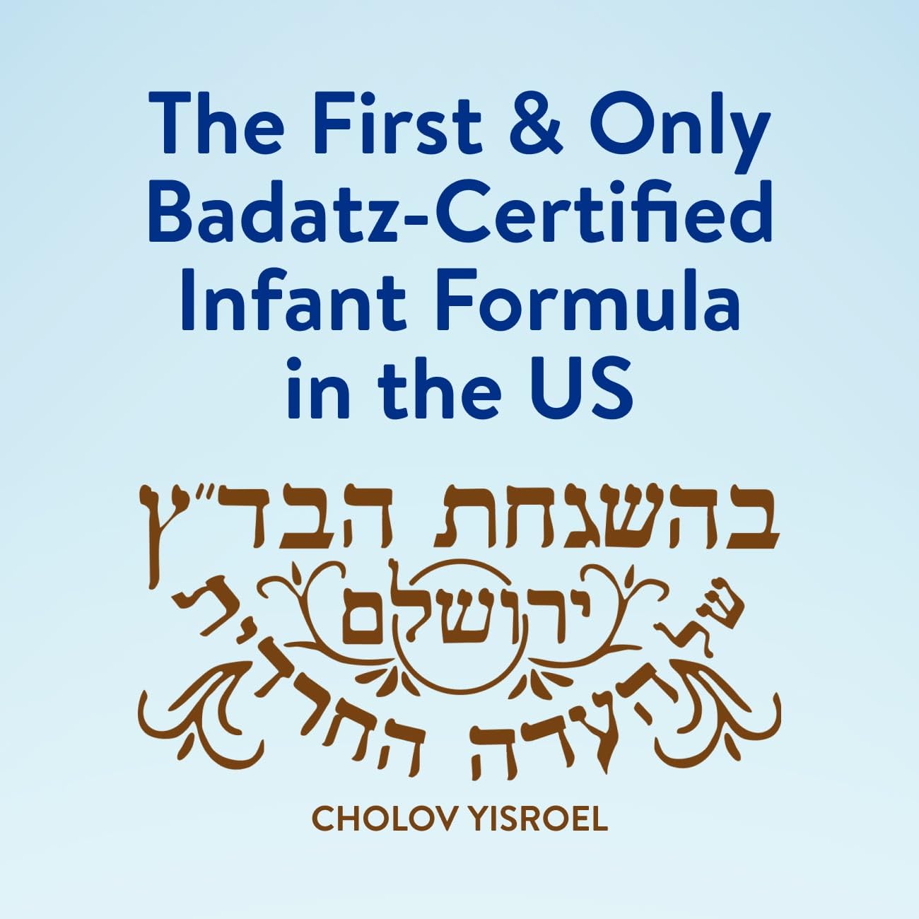 Similac Advance Lamehadrin Infant Formula (4 Pack) Badatz Certified, Kosher, Baby Formula, Powder, 24.7-oz Can