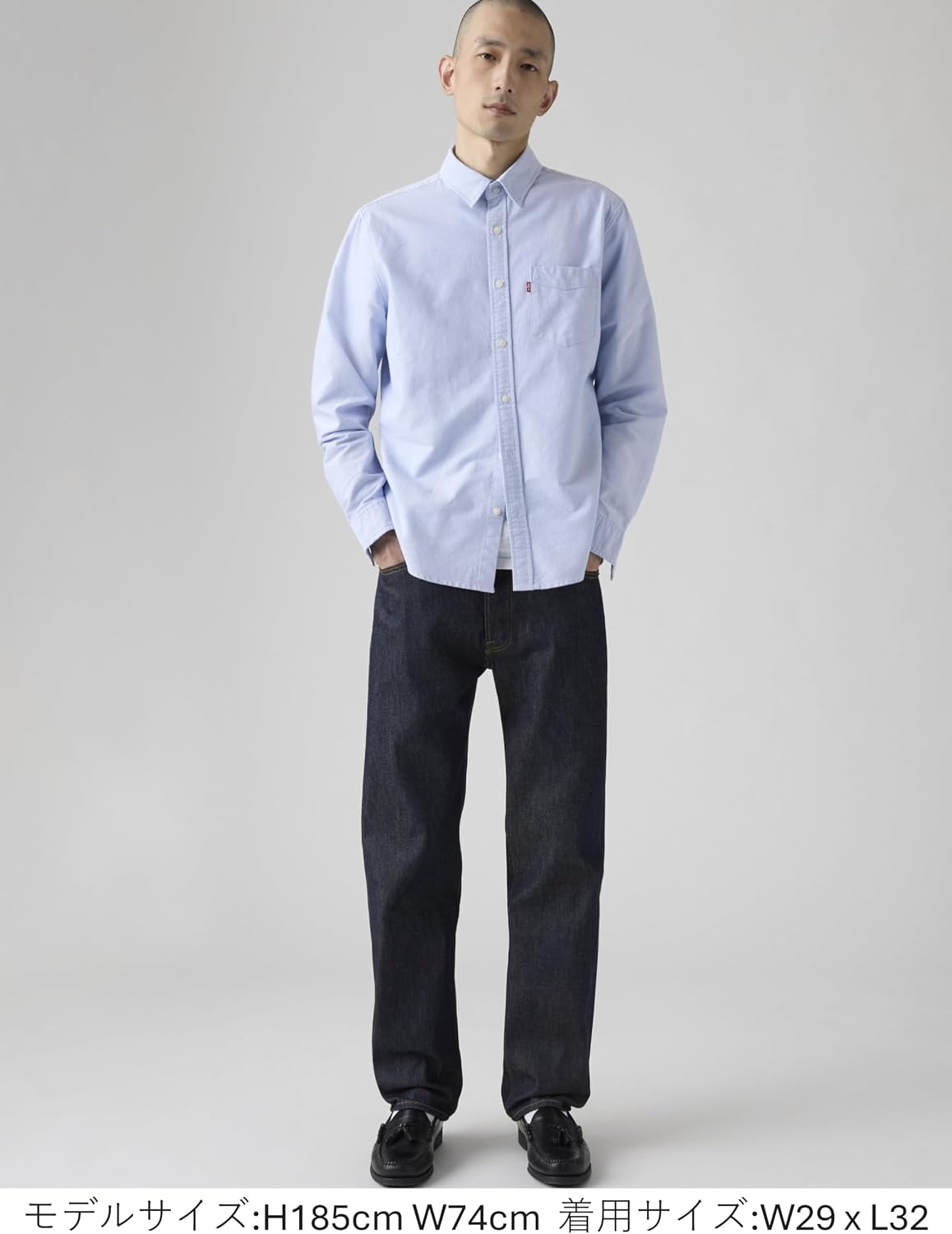 Levi's Men's 501 Original Fit Jeans
