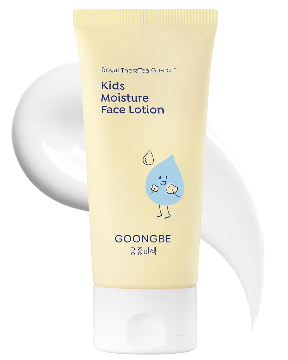 GOONGBE Kids Face Lotion, Korean Cica & Allantoin for Sensitive Skin, 2.7oz