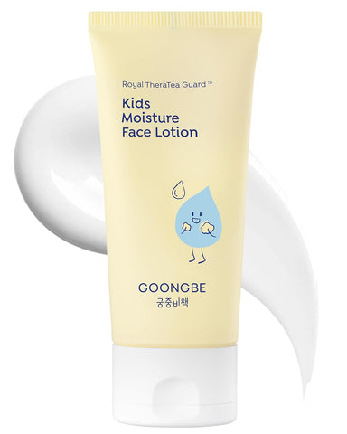 GOONGBE Kids Face Lotion, Korean Cica & Allantoin for Sensitive Skin, 2.7oz