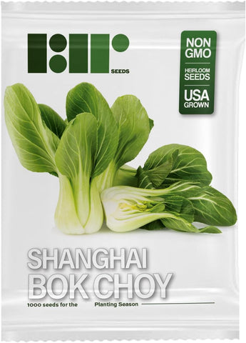 1000 Baby Bok Choy Seeds - Shanghai Green Stem - Heirloom Non-GMO Vegetable Seeds for Planting - AKA Pak Choi, Pok Choi, Chinese Cabbage
