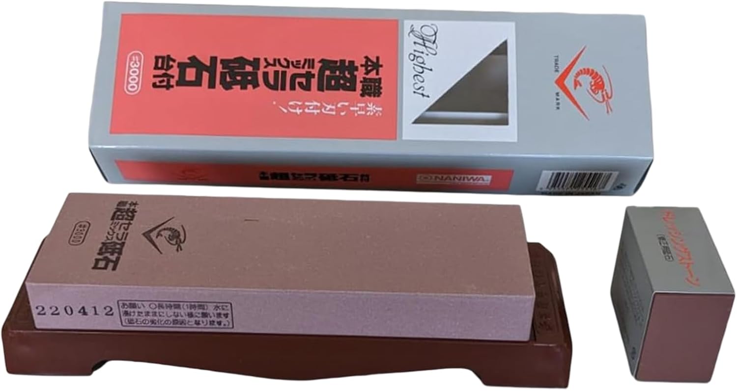 Chosera 3,000 Grit Stone - with base