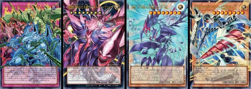 Yu-Gi-Oh! OCG Duel Monsters Limit Over Collection - THE Rivals-