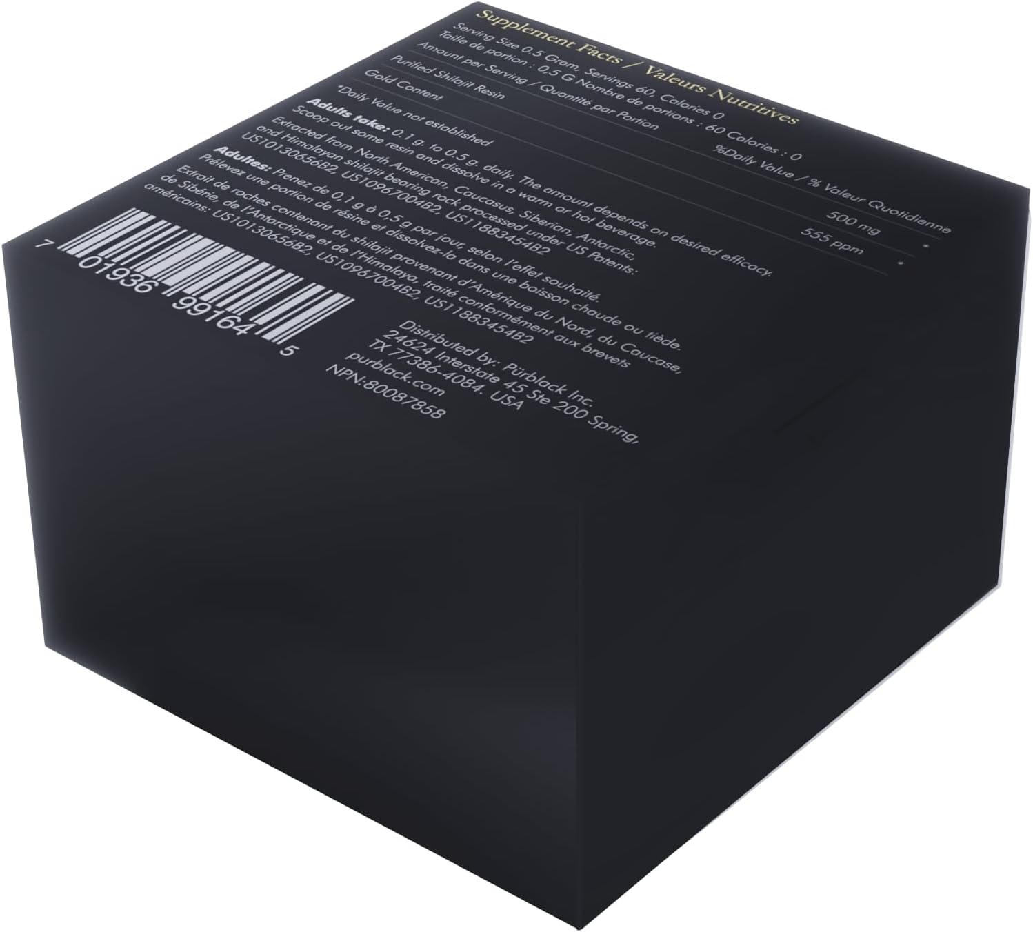 Purblack Pure Shilajit Resin, 85+ Trace Minerals, 60 Servings