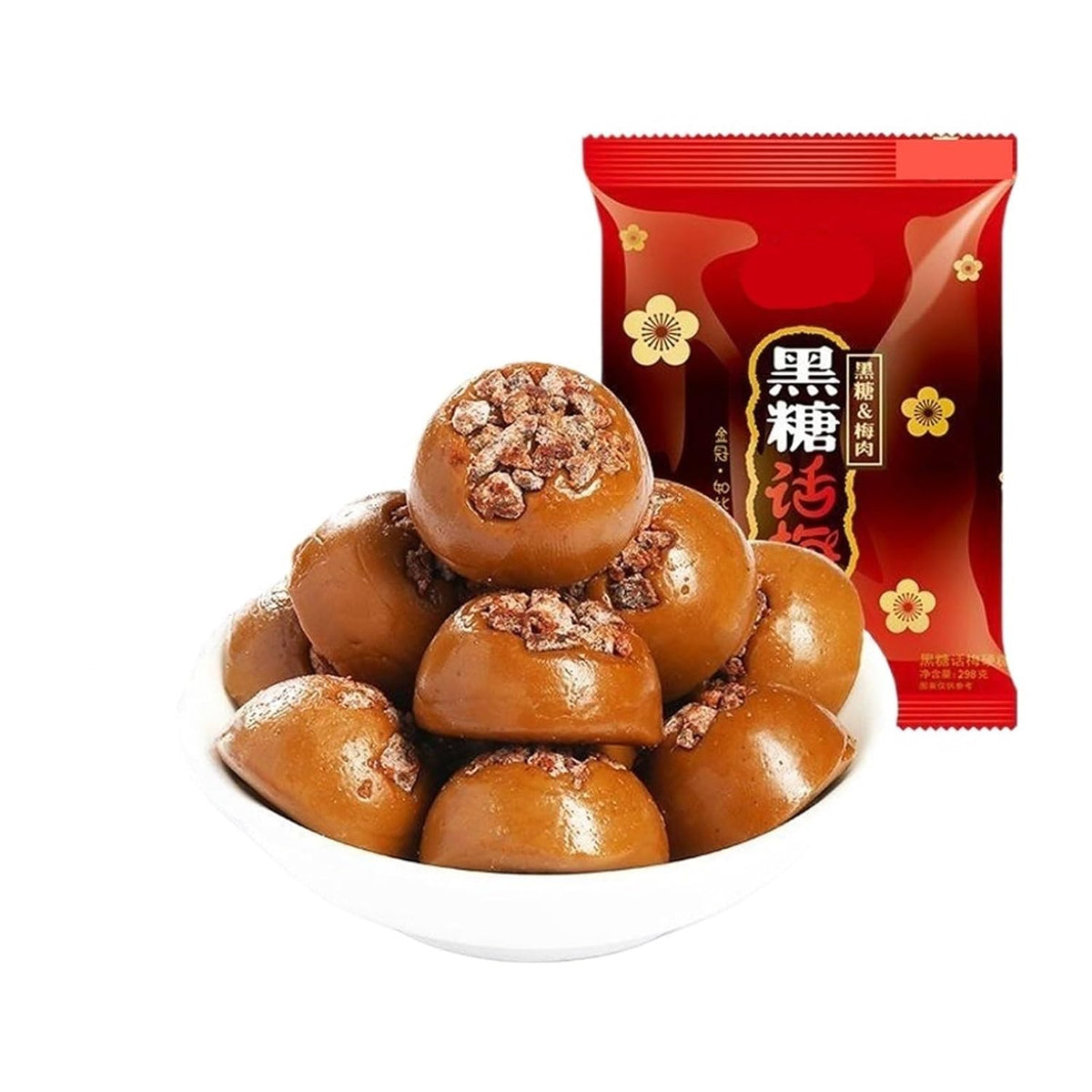 Black Sugar Plum Candy 468g Sweet Sour Snack For Office Tea Break & Leisure Time(2bag)
