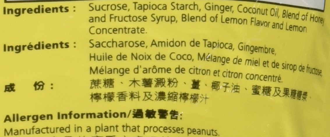5 Packs of Prince of Peace 100 Percent Natural Ginger Candy Chews (Lemon, 4 Ounce)