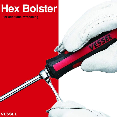 VESSEL MEGADORA IMPACTA Assorted Screwdriver 8 PC. Set