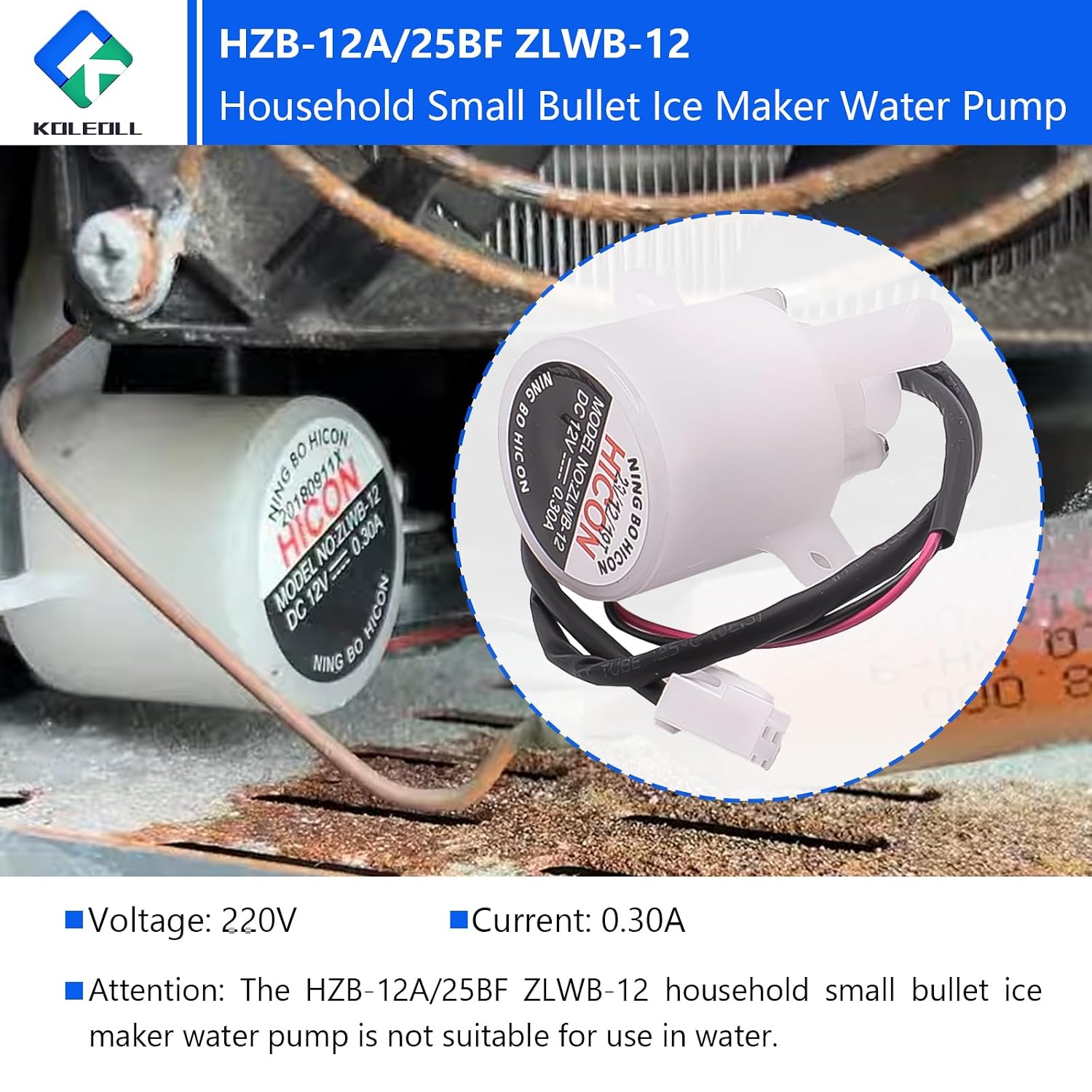 HZB-12A/25BF ZLWB-12 Household Small Bullet Ice Maker Water Pump
