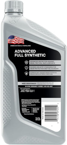 Valvoline Advanced Protection 0W-8 Full Synthetic Motor Oil 1 Quart