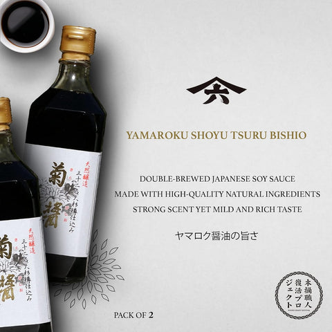 Yamaroku Premium Soy Sauce Japanese Made, Traditional Fermented Soy Sauce, 4 Year Barrel Aged Shoyu, Tsuru Bishio, Glass Bottle, 18 oz, 2 Pack.