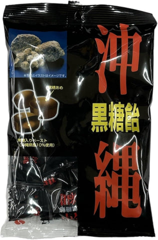 Okura Seika Okinawa Kokuto Ame Brown Sugar Candy, 120g, Pack of 2, Made in Kumamoto, Japan