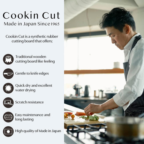 Asahi Cookin Cut Rubber Cutting Board, NE05103, Home Use, Made in Japan LL 16.5 x 9.8 x 0.5 inches (42cm x 25cm x 1.3cm)