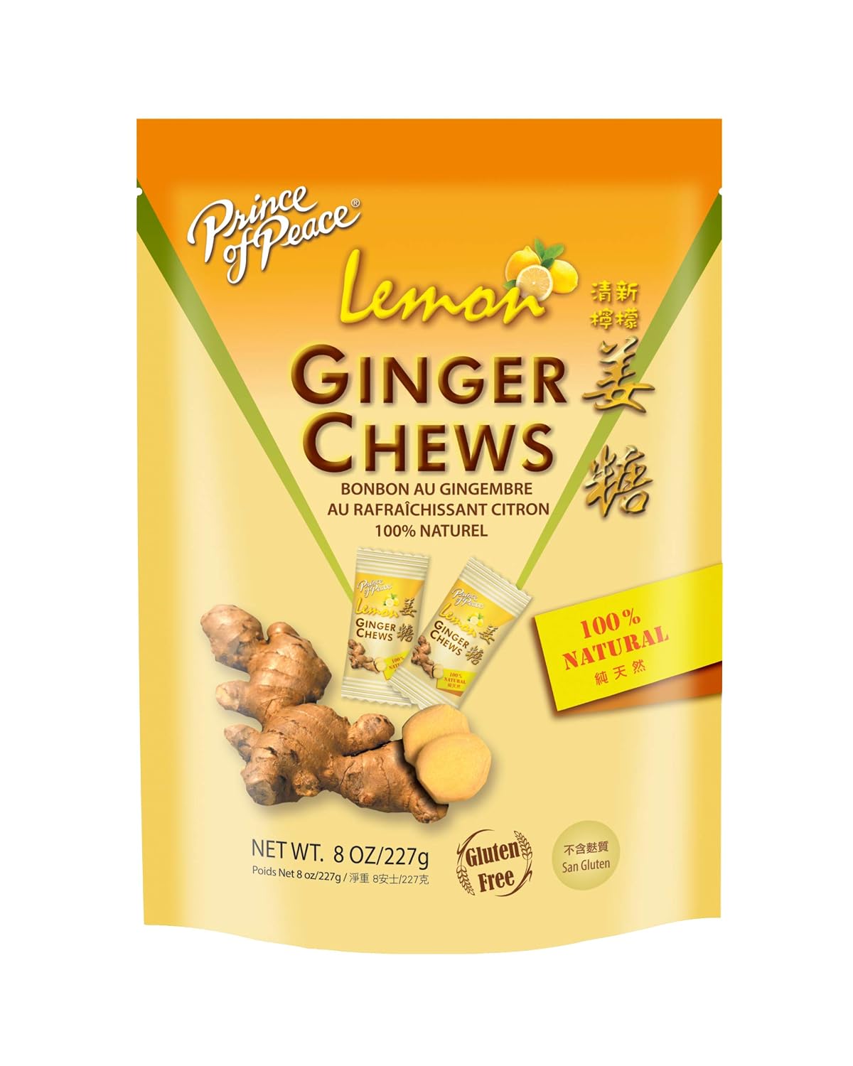 Prince of Peace 100% Natural Ginger Candy (Chews), 8oz
