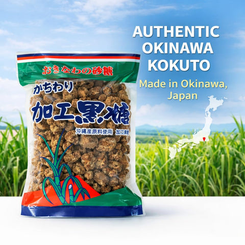 [Pack of 2] OKINAWA KACHIWARI KOKUTO BLACK SUGAR – Traditional Japanese Brown Sugar Chunks, Rich Molasses Flavor, Naturally Crafted from Sugarcane – 10.5 oz (300 g)
