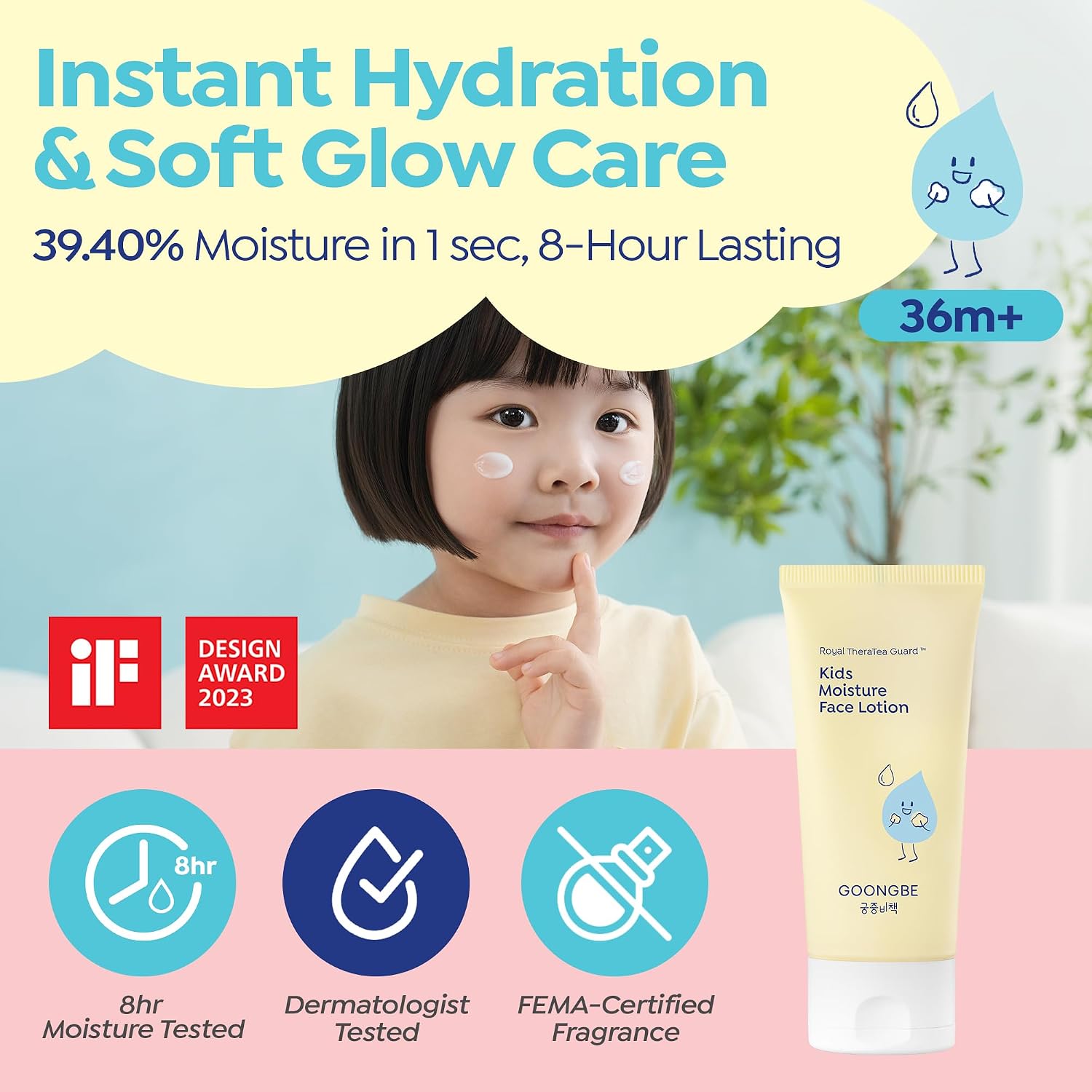 GOONGBE Kids Face Lotion, Korean Cica & Allantoin for Sensitive Skin, 2.7oz