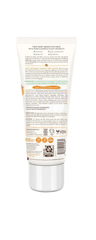 BABO Botanicals Sensitive Baby Fragrance-Free Daily Hydrating Baby Lotion - Shea Butter & Jojoba Oil - for Body & face - for Babies, Kids & Adults with Sensitive Skin - EWG Verified - Vegan
