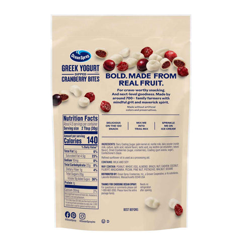 Ocean Spray Greek Yogurt Covered Craisins, Greek Yogurt Flavored, Covered Cranberries, Dried Fruit, 5 Oz Pouch (Pack of 12)