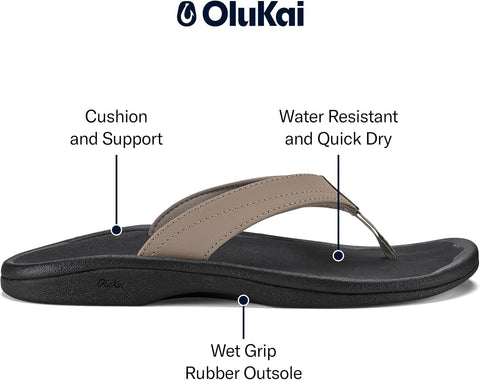 OluKai ‘ohana