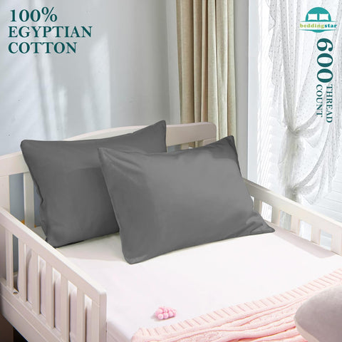 Toddler Travel Pillow Cases 14x20 Set of 2 Dark Grey 100% Egyptian Cotton