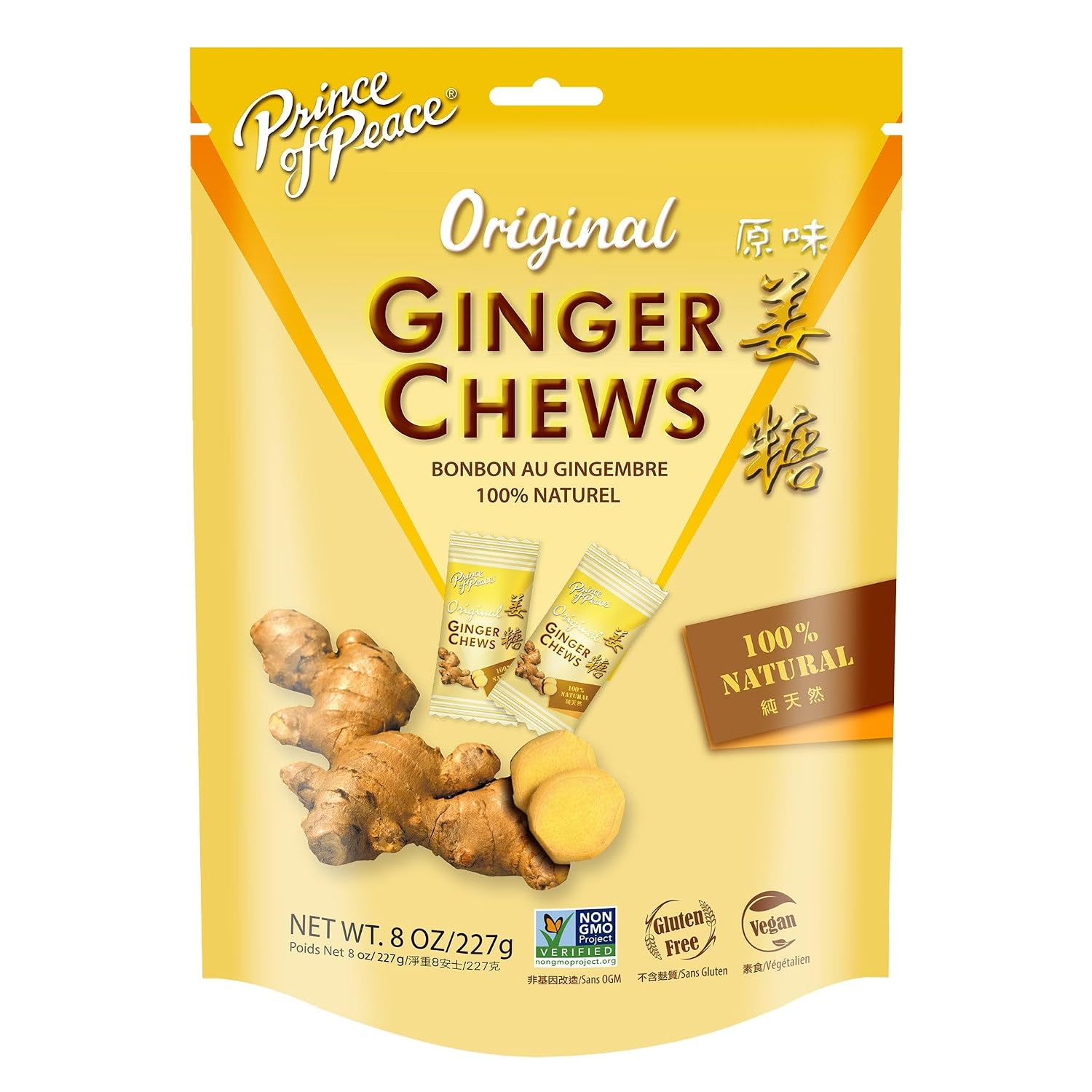 Prince of Peace 100% Natural Ginger Candy (Chews), 8oz