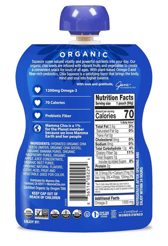 Mammachia Organic Chia Squeeze Vitality Snack, Wild Raspberry, No Added Sugar, Vegan Friendly, Kosher, USDA Certified Organic, Gluten Free & Non-GMO, 4 Count, 14 Ounce (Pack of 6)