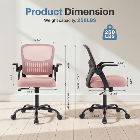 DUMOS Office Desk Chair, Lumbar Support Mesh Home Chair