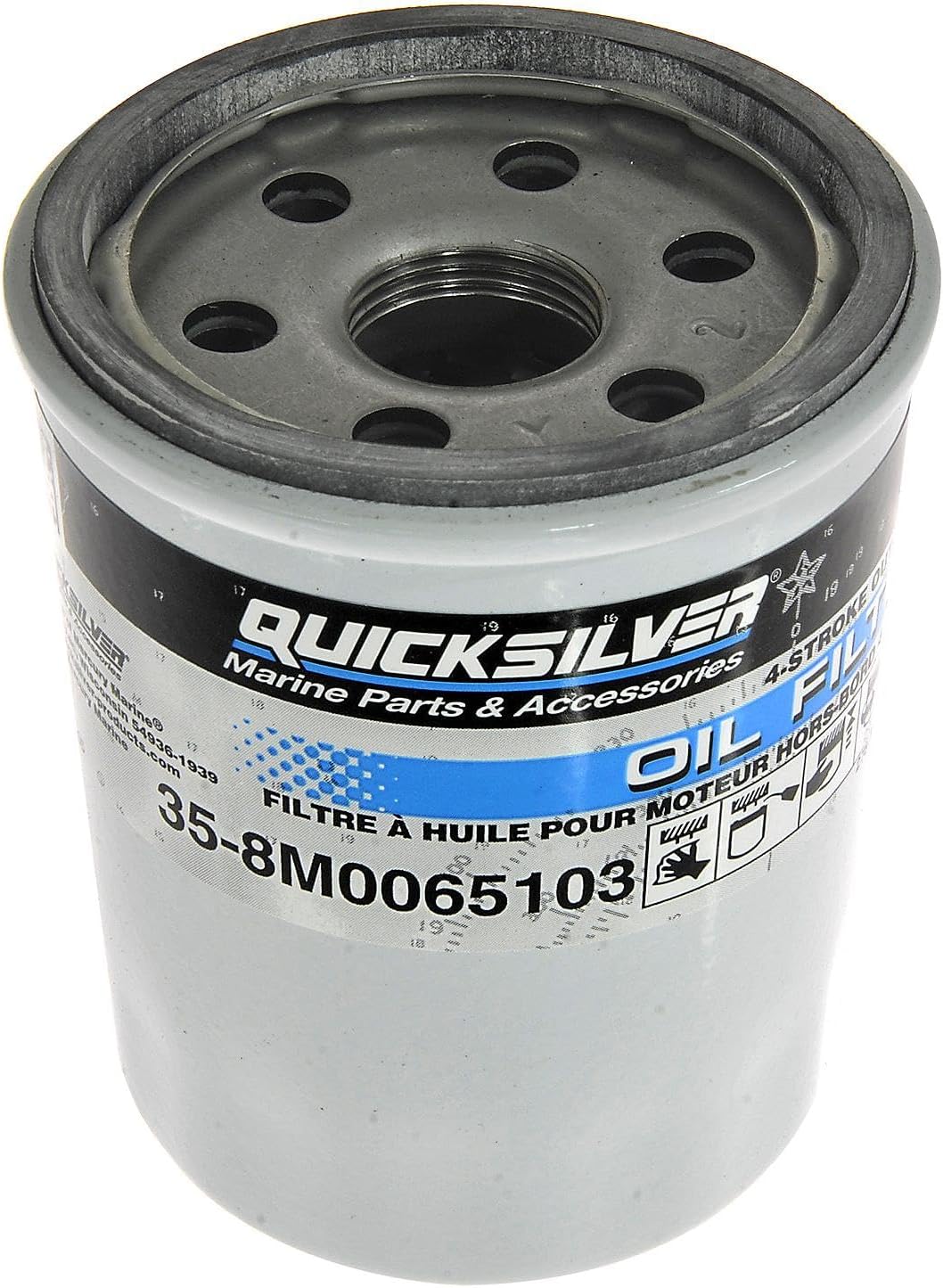 Quicksilver 4-Stroke Oil Change Kit – for Mercury Outboard Engines – 15, 20, 25, 30, 40, 50, 60, 75, 90, 115, 150, 175, 200, 225, 250, 300, 350, 400 HP