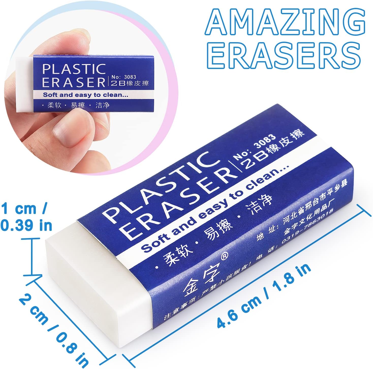 Tamaki Erasers, Large, White, 6 Pack